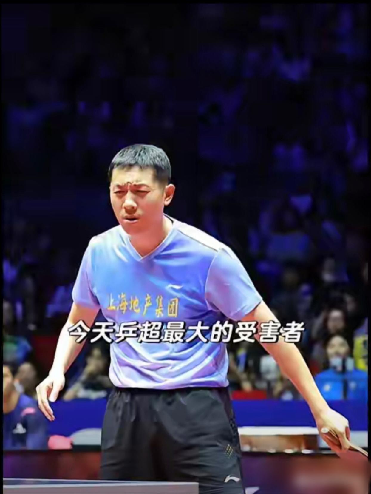 中国乒乓球队翻盘德国乒乓球队，许昕爆发神勇的简单介绍