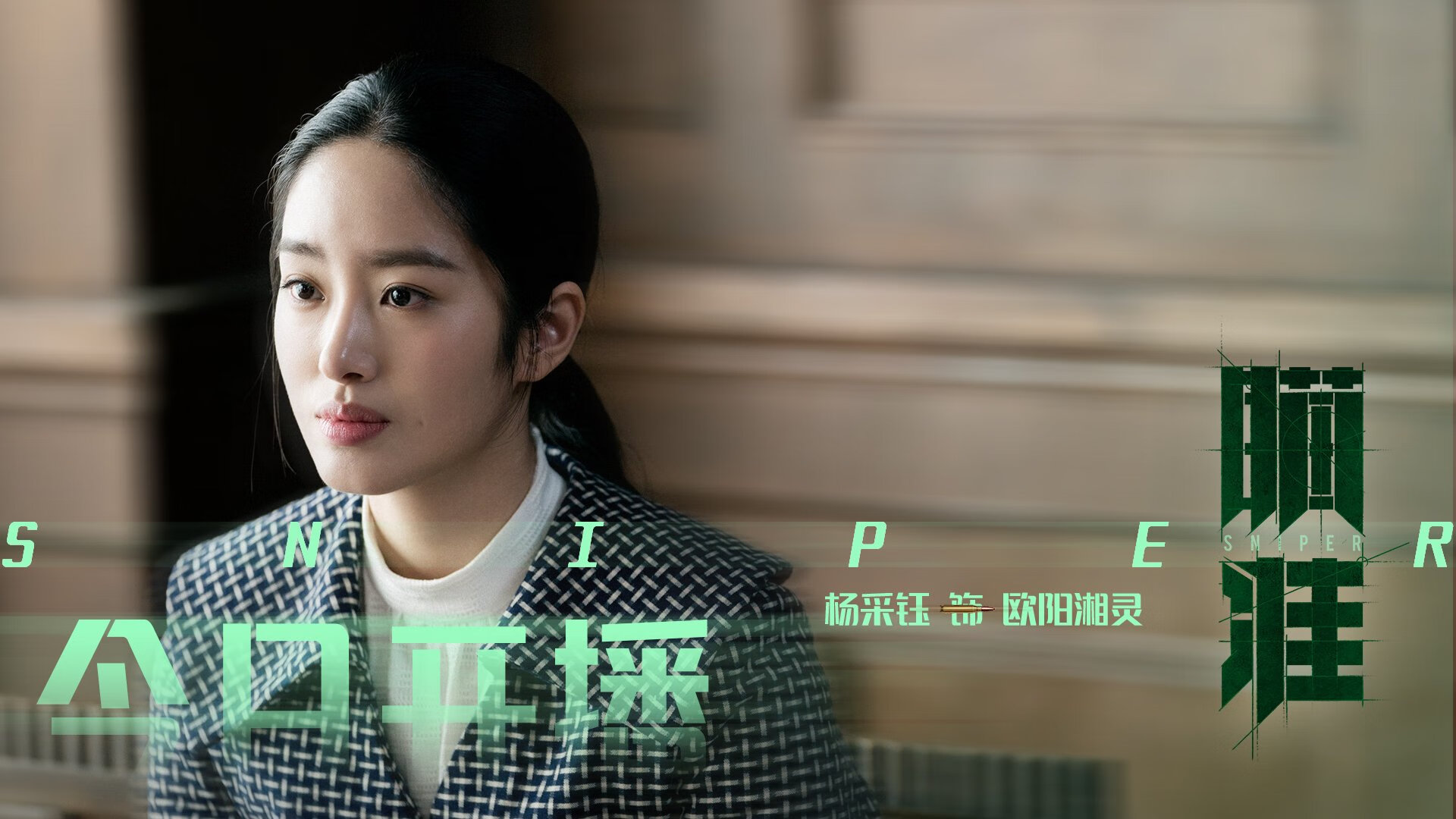 爱游戏tv-引擎的咆哮与蝴蝶的翅膀，红牛二队横扫哈斯，塞恩斯如何扭转乾坤