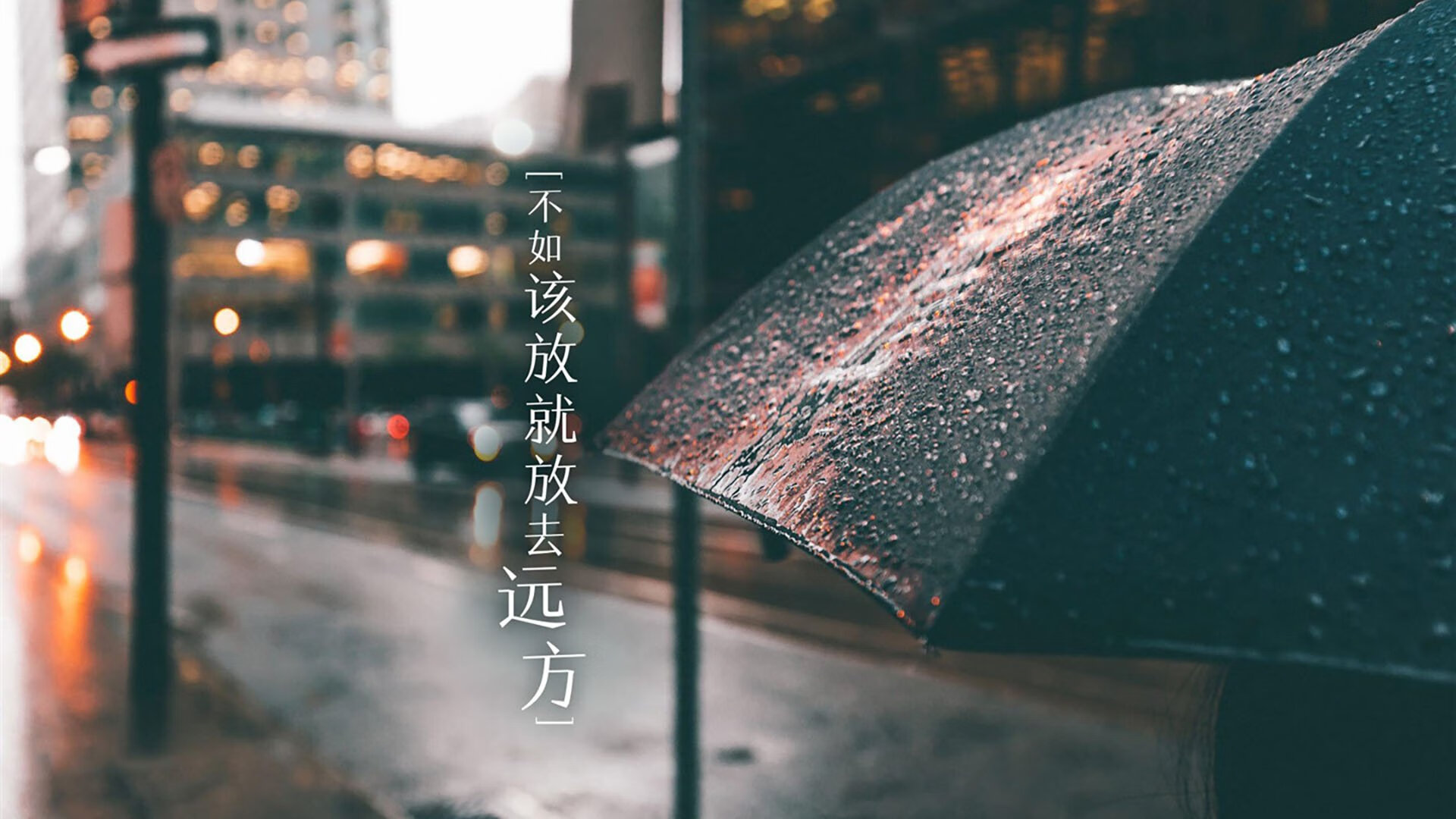 团队之冰,个人之火,韩国队力克丹麦,陈雨菲惊艳四座