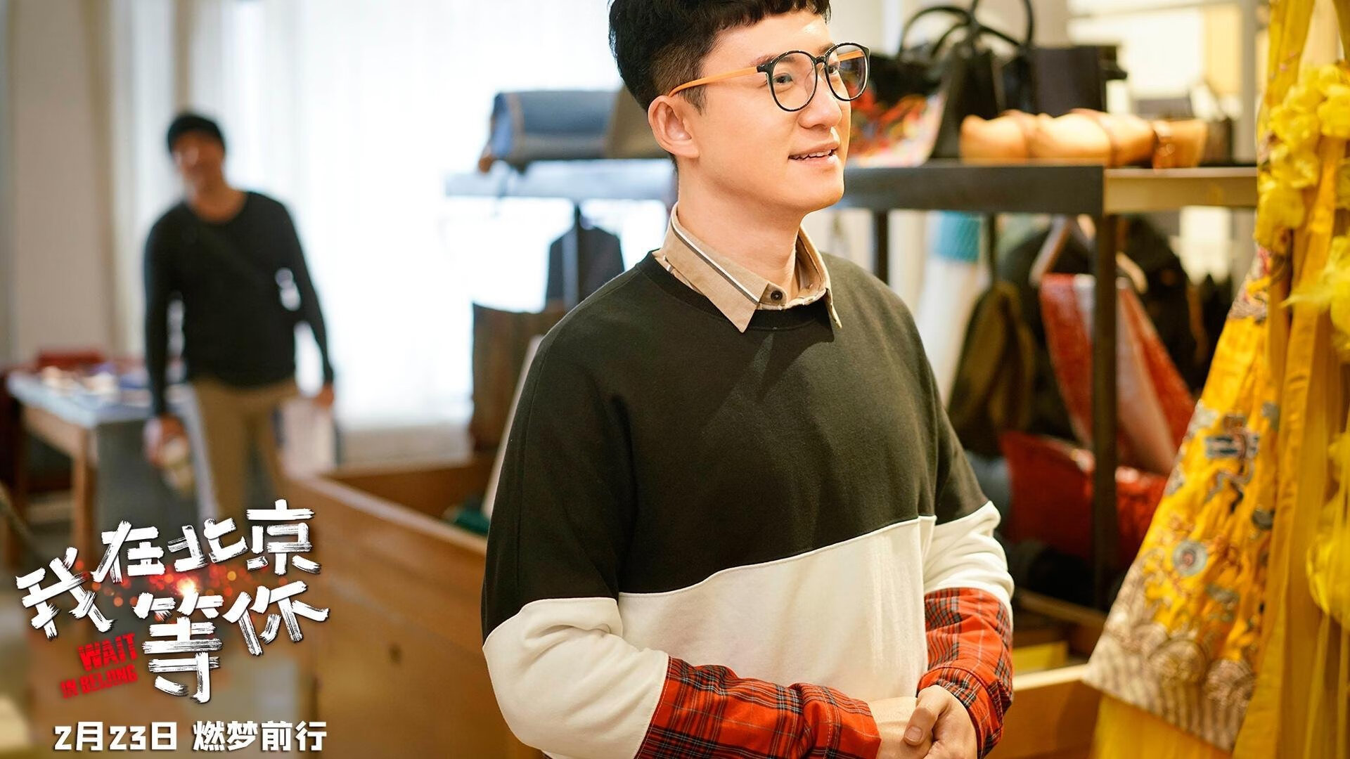 跨界奇迹,曼联加时胜阿根廷,哈兰德NBA总决赛主宰比赛