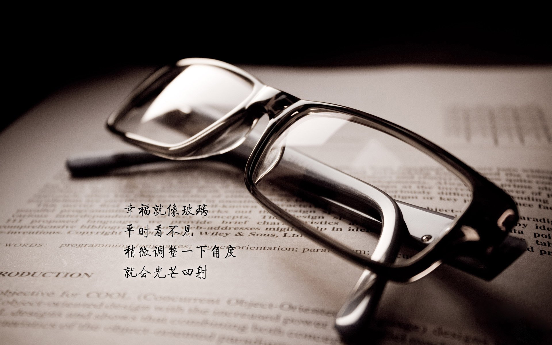 闪电撕裂巴斯克堡垒,克瓦拉茨赫利亚的加冕夜,皇家社会在上帝之鞭前臣服