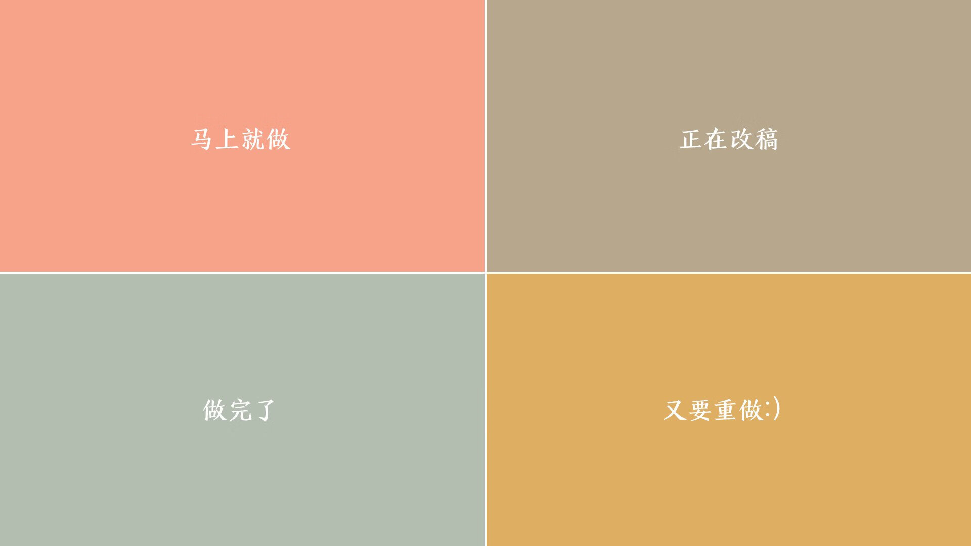 爱游戏tv-黑色闪电撕裂安联！奥斯梅恩末节两连击，AC米兰客场荡平拜仁