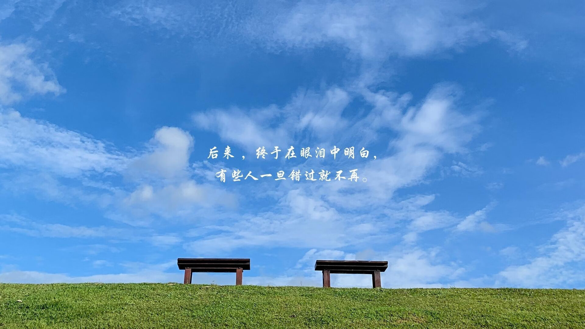 奇迹之夜，欧洲足球用两种不同方式定义伟大