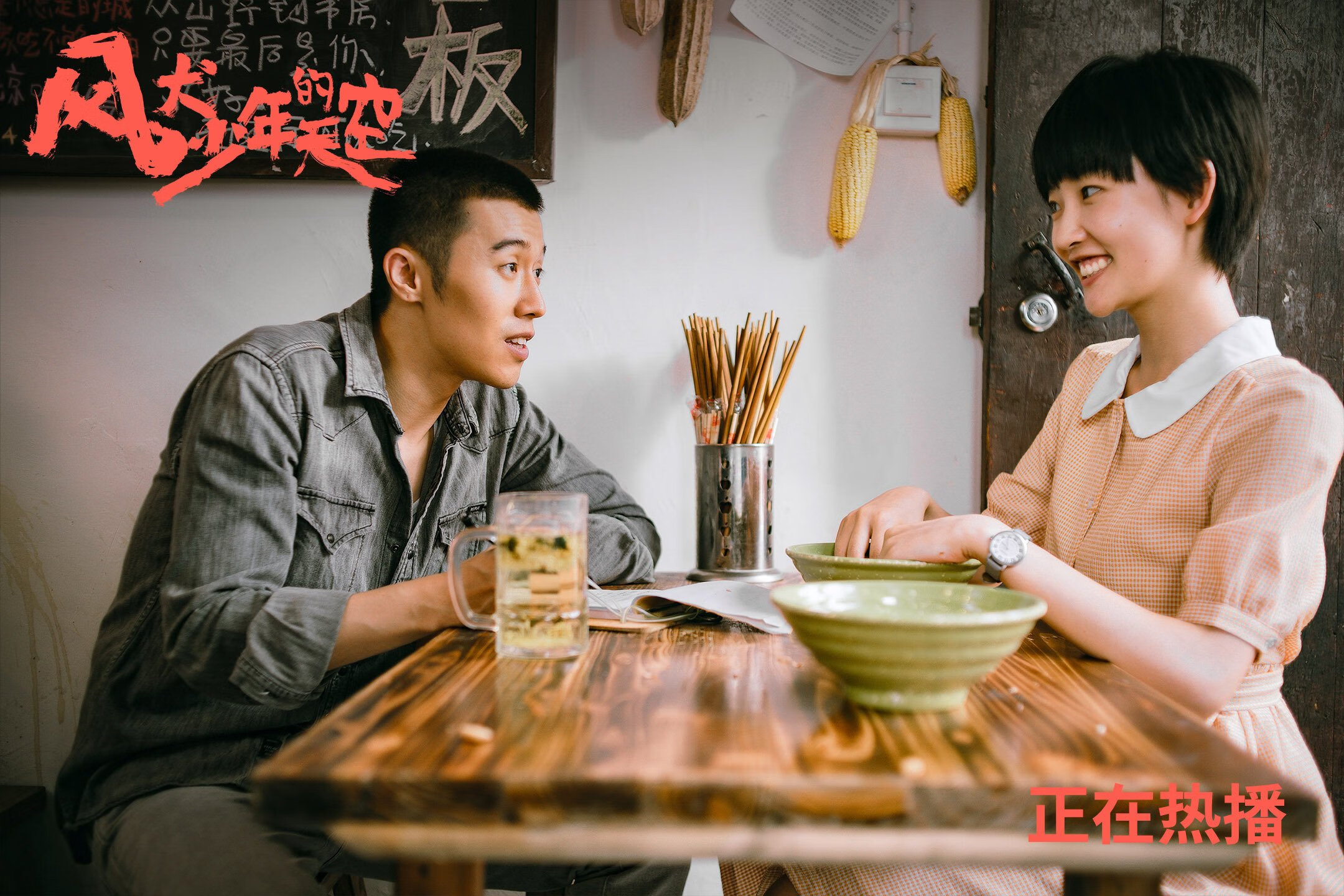 终场哨响前的越洋棋局，阿森纳末节奇袭带走阿根廷，加维数据爆炸暗藏未来密码