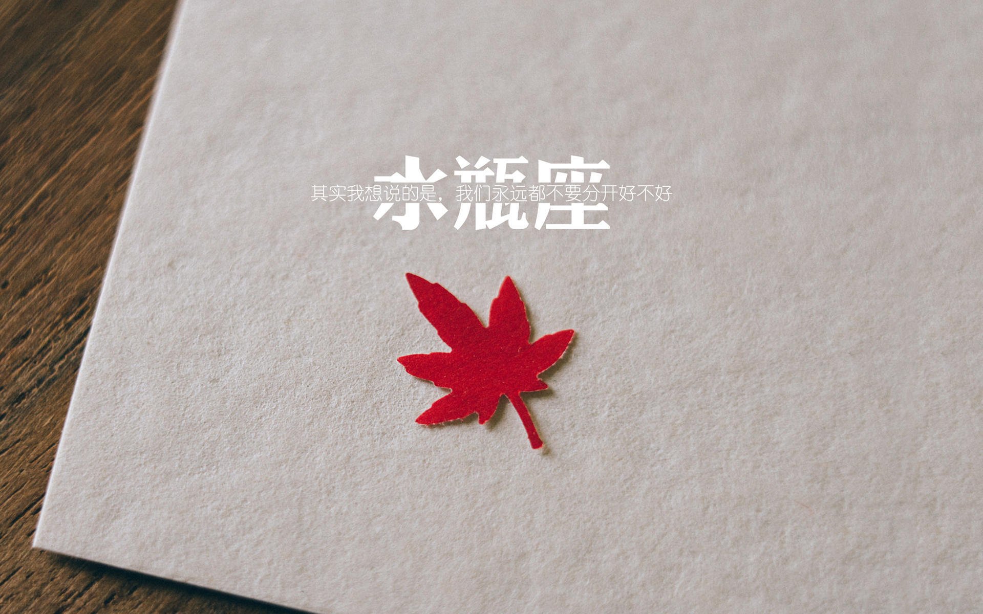 爱游戏体育-从绿茵场到赛道，穆勒的F1接管与芬兰的足球革命