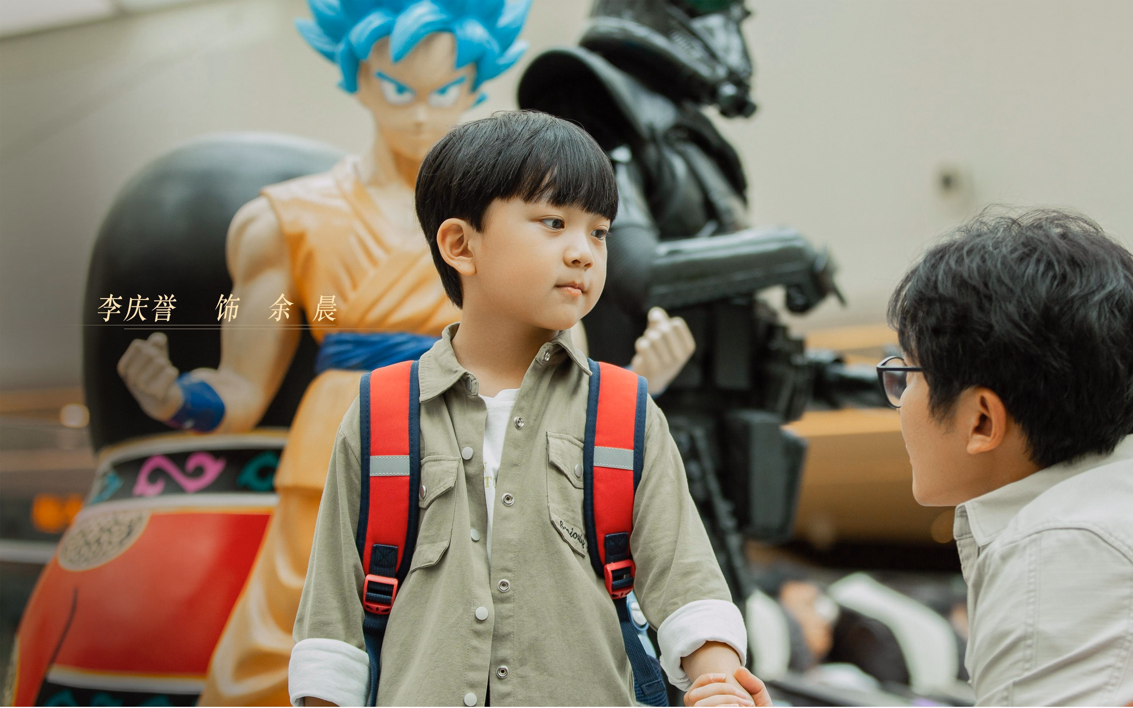 阿克，当平凡名字成为逆转代名词