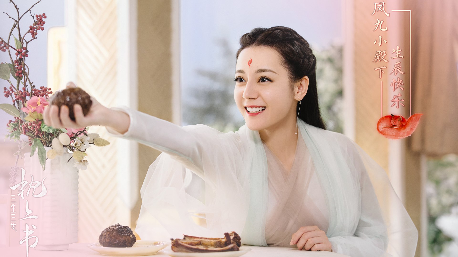 当狼群闯入风城，欧文的绝境交响与救赎诗篇