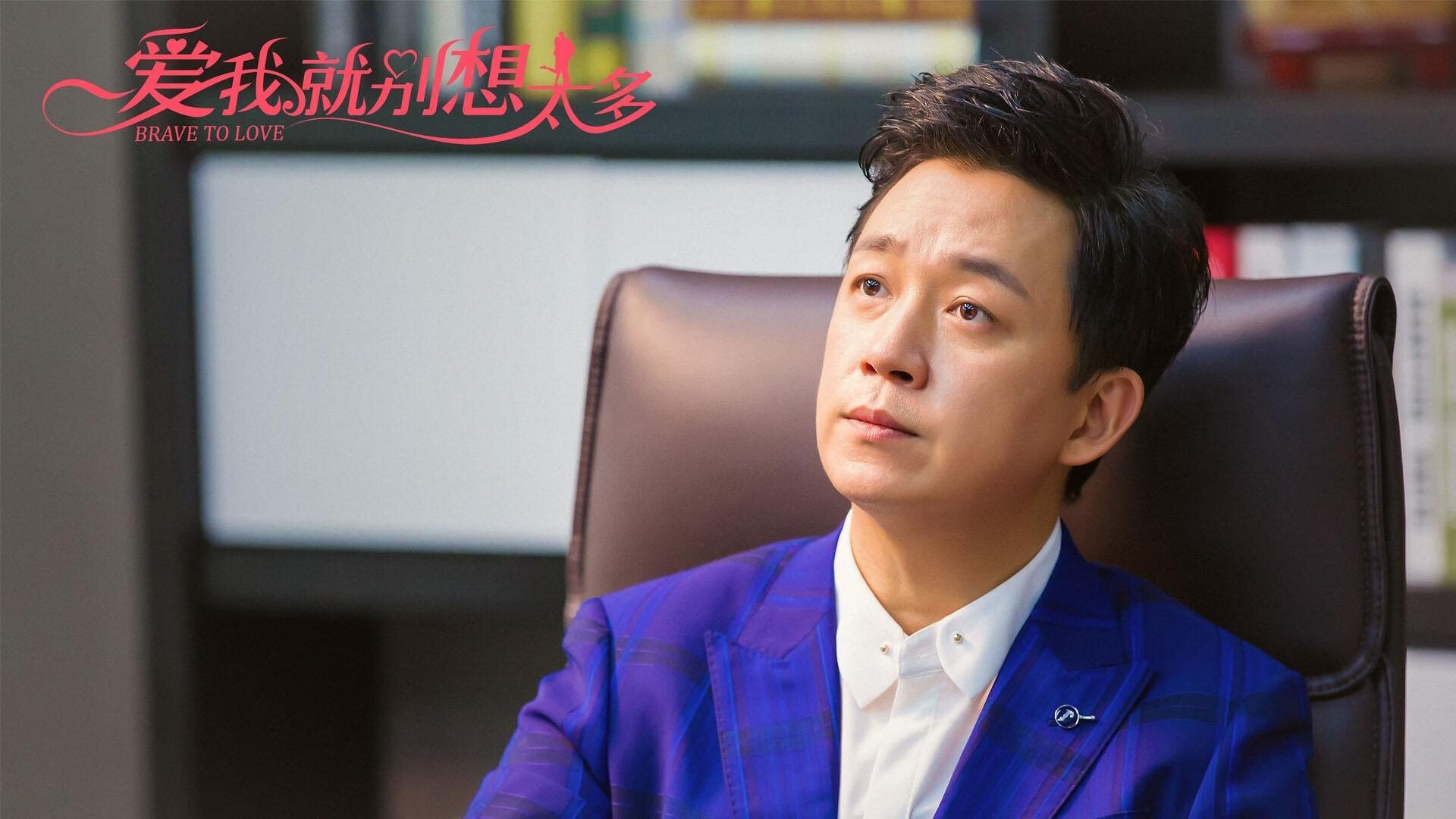 奥纳纳爆发之夜，一场属于失败者的加冕礼