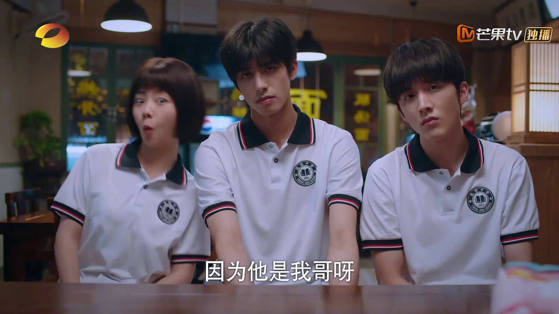 爱游戏在线-赖斯关键战破壁，实力自证与男篮的涅槃之夜