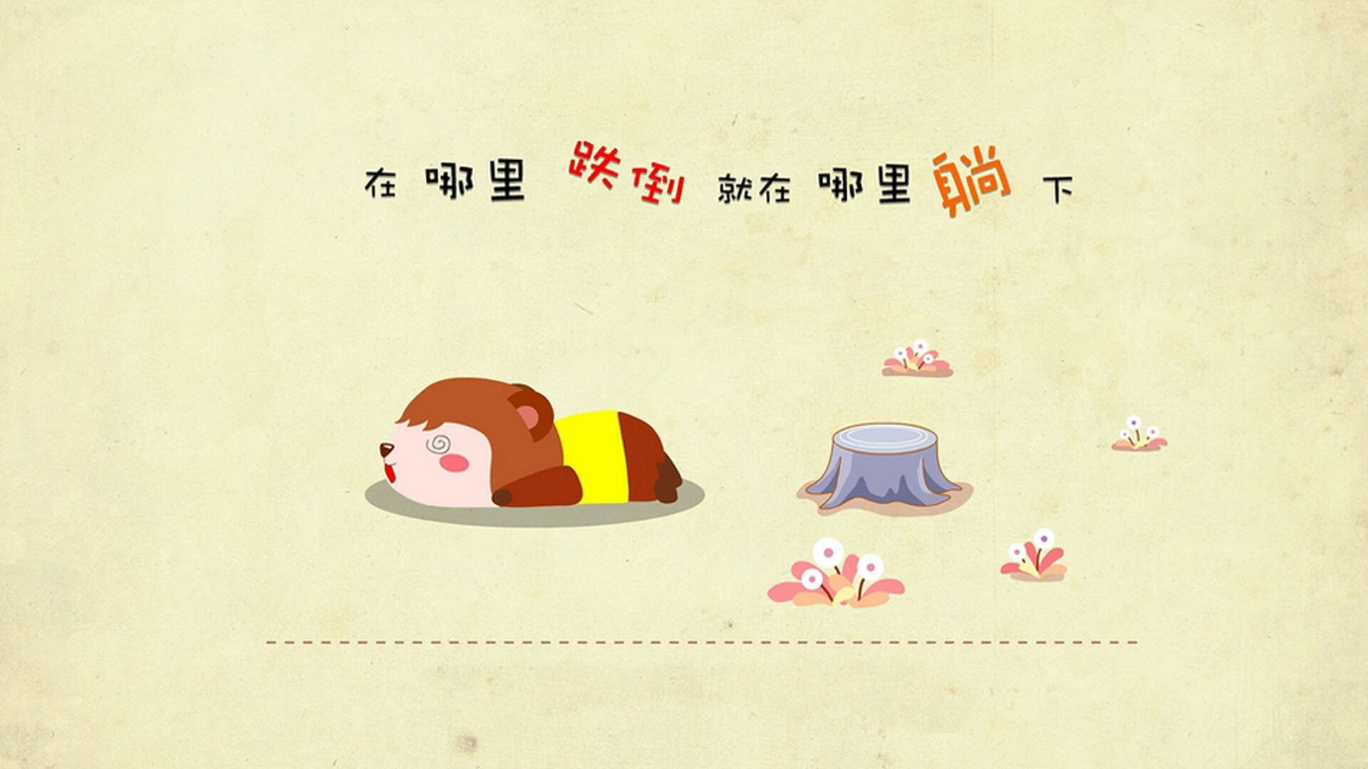 双重封锁，当格列兹曼点燃球场，马赛在焦虑中屏息