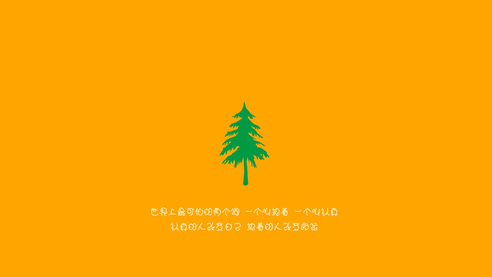 王座上的新王，骑士完胜火箭，切特压力下完成世纪爆发