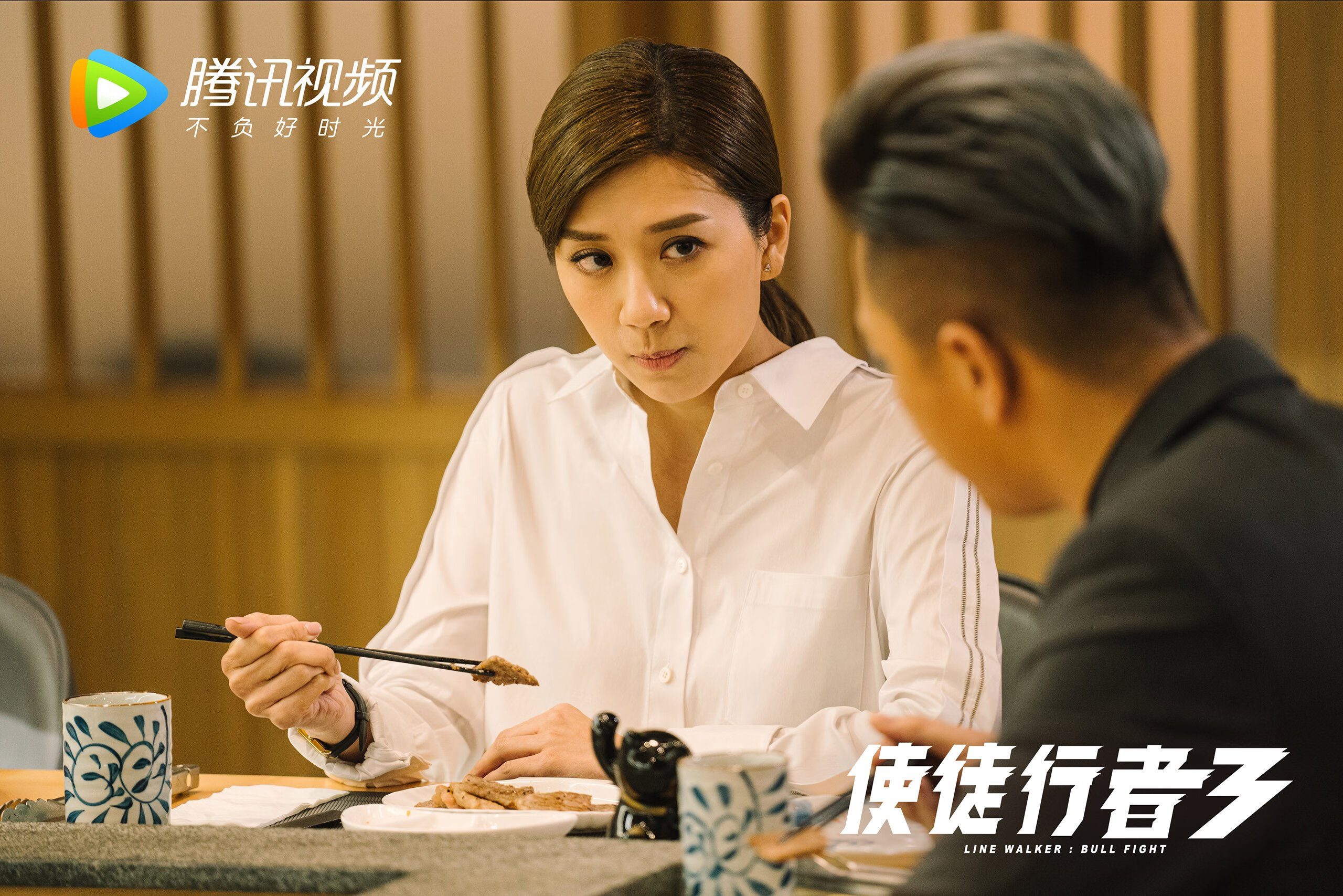 爱游戏下载-上海队惊天逆袭！利拉德神兵天降成关键先生