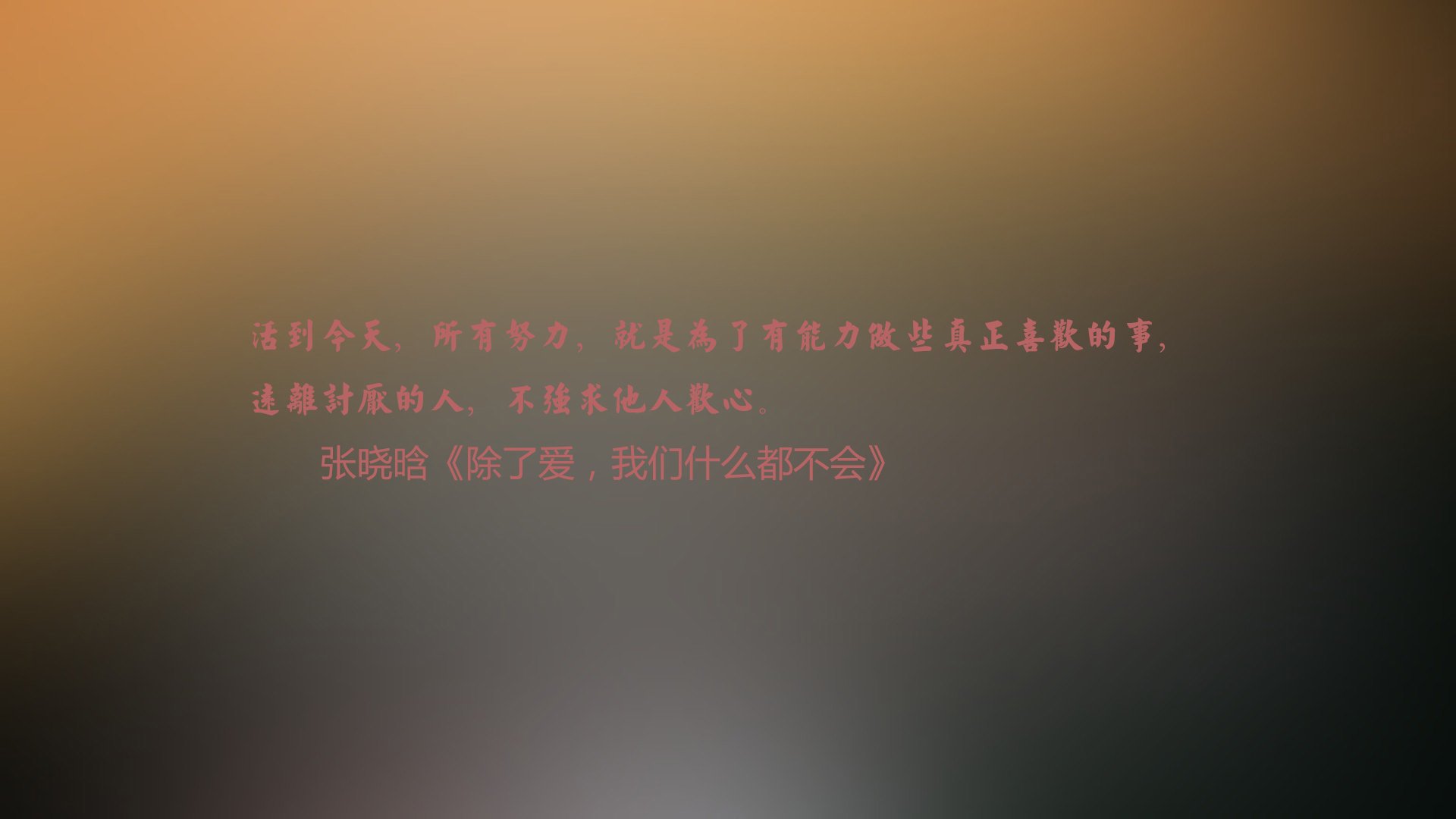 法兰西之刃，断枫叶于末路，2026世界杯淘汰赛西班牙险胜加拿大，吉鲁一球封神