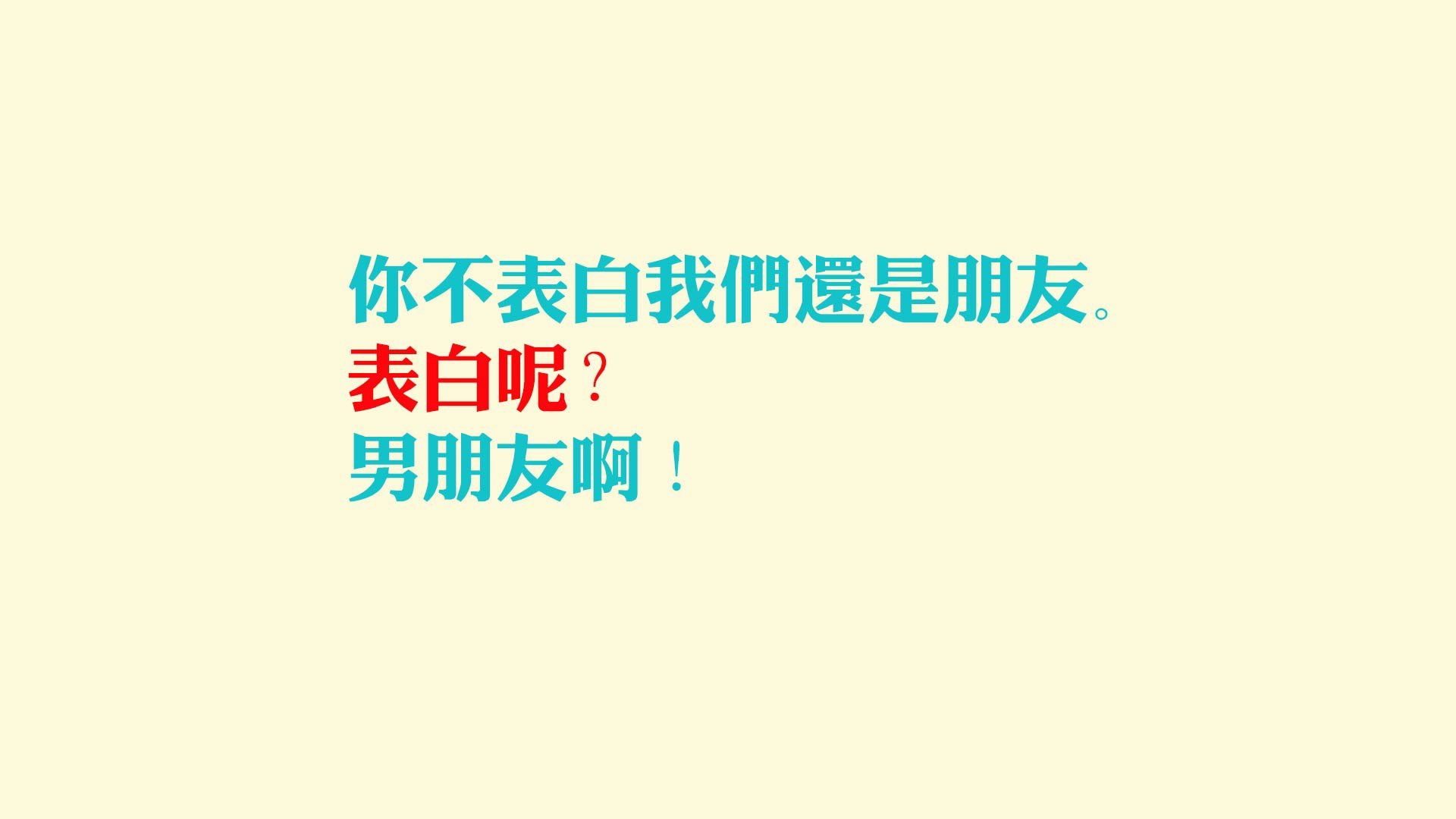 绿洲风暴,2026世界杯H组,伊朗铁骑碾压斯洛伐克,佩德里独舞点燃沙漠之火