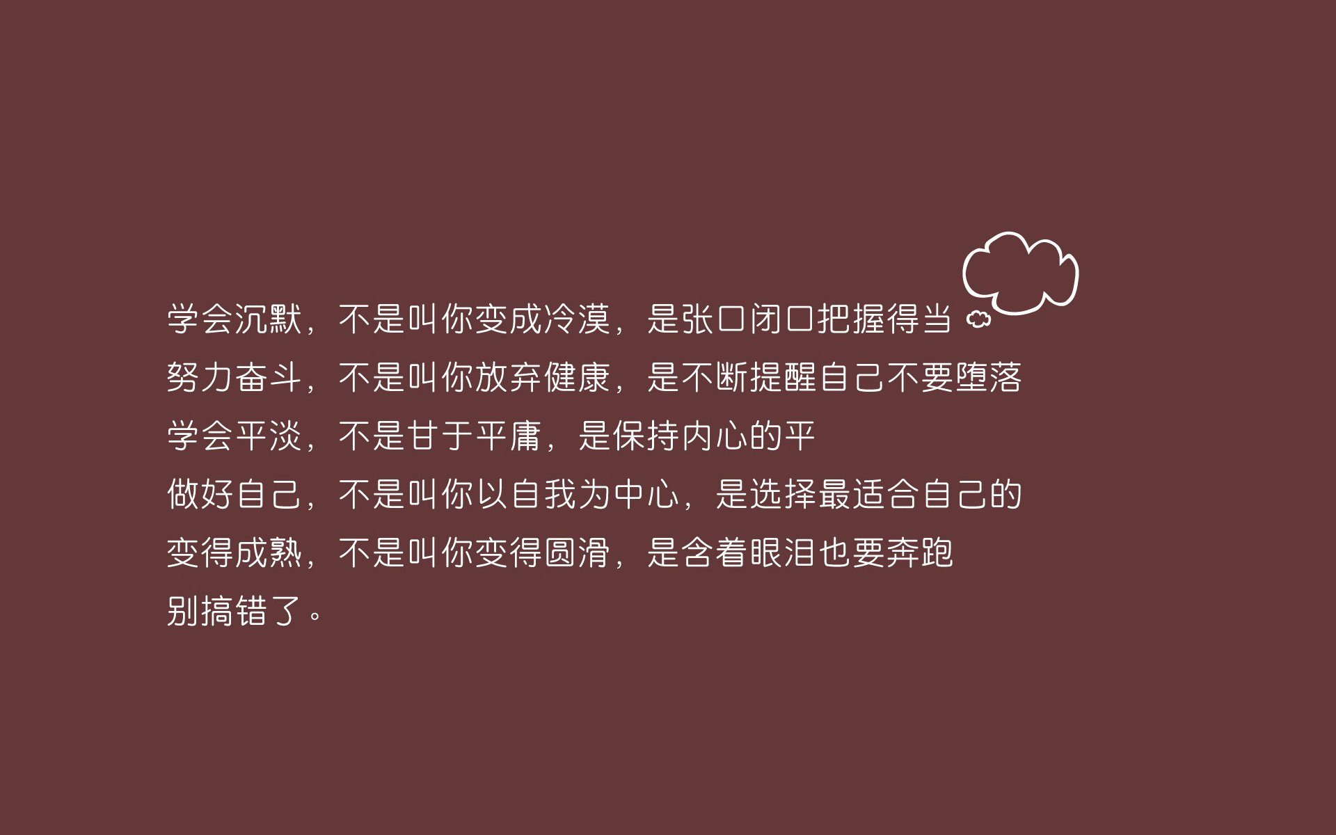 爱游戏在线-风暴之夜的孤胆英雄，2026世界杯生死战，喀麦隆血洗比利时，努涅斯如何用一场封神之战定义唯一性