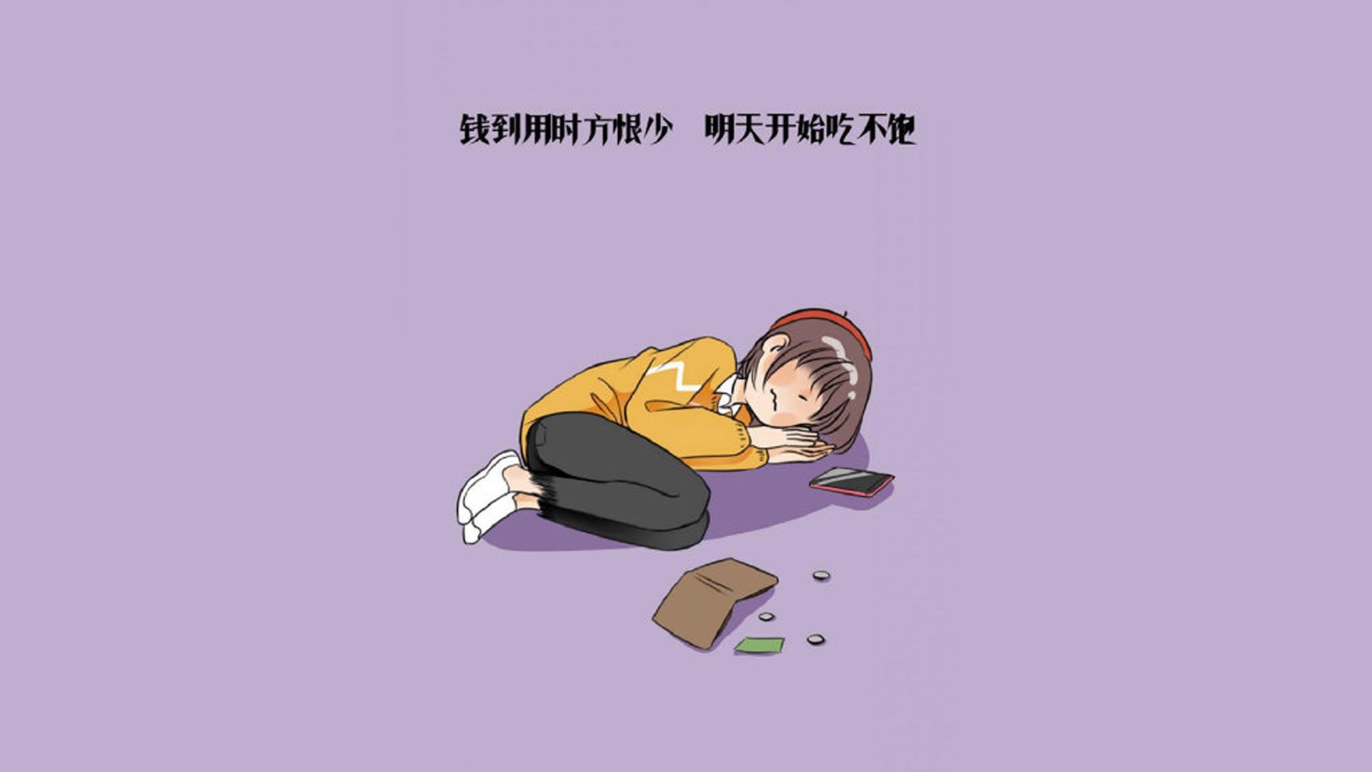 逆转之夜的独舞,当厄瓜多尔撕裂喀麦隆,格列兹曼在2026世界杯B组写下唯一答案