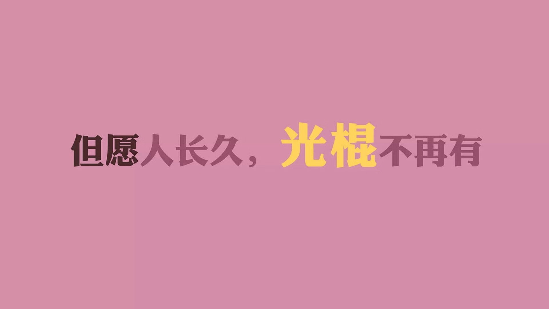 北欧冰锋,止于中亚铁蹄,2026,乌兹别克斯坦的复仇之刃与久保建英的绝杀诗篇