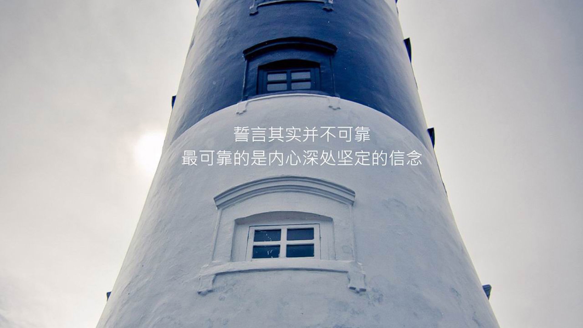 逆转之夜，王冠未落—2026世界杯H组巴西险胜伊朗，库尔图瓦用双手撑起不屈神话